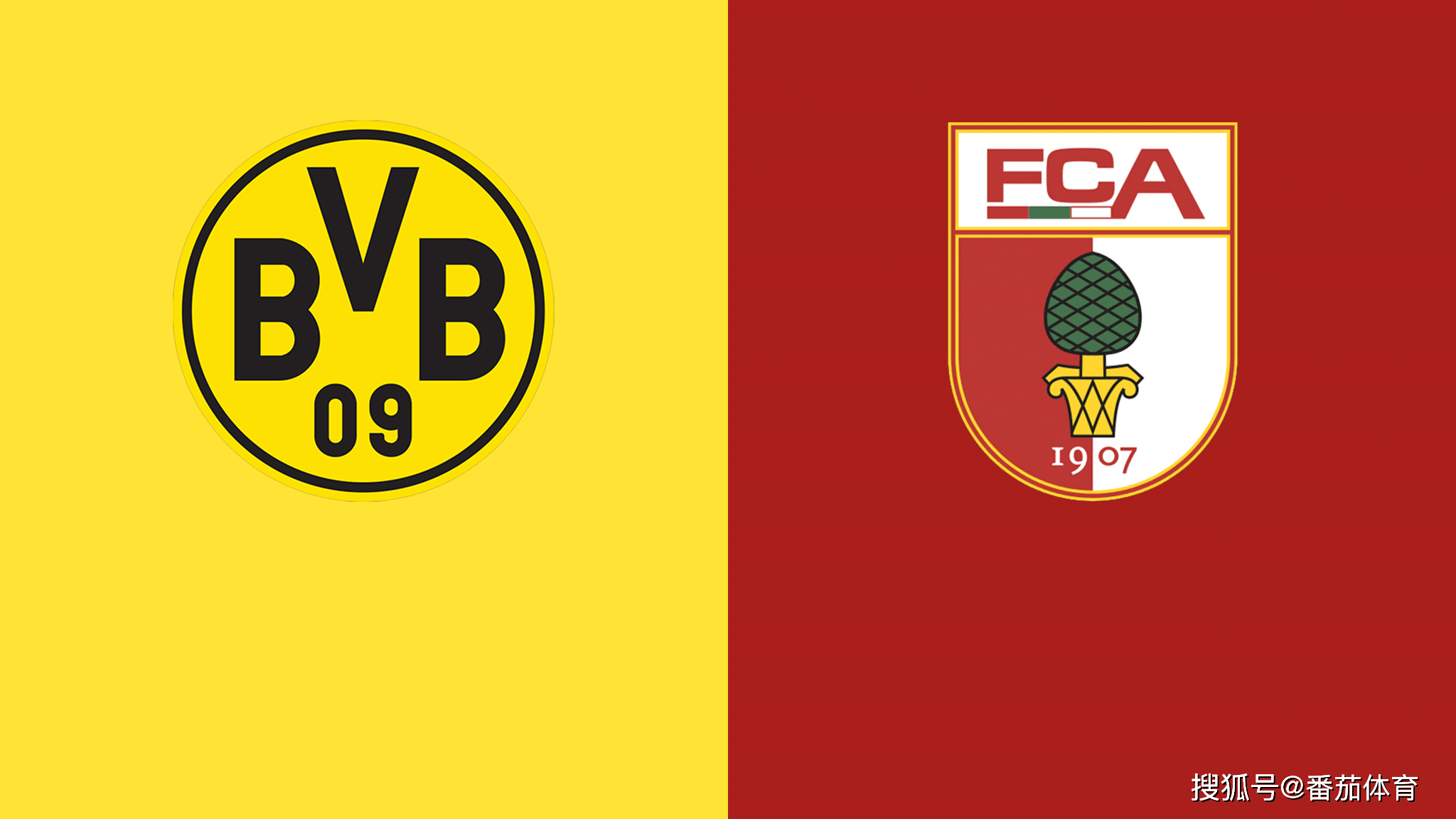 APS智能排产系统